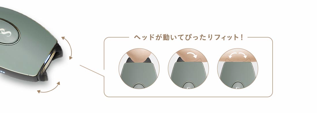 光美容器 Pure Adapt 男性のヒゲにも – SMOOTHSKIN(スムーズスキン